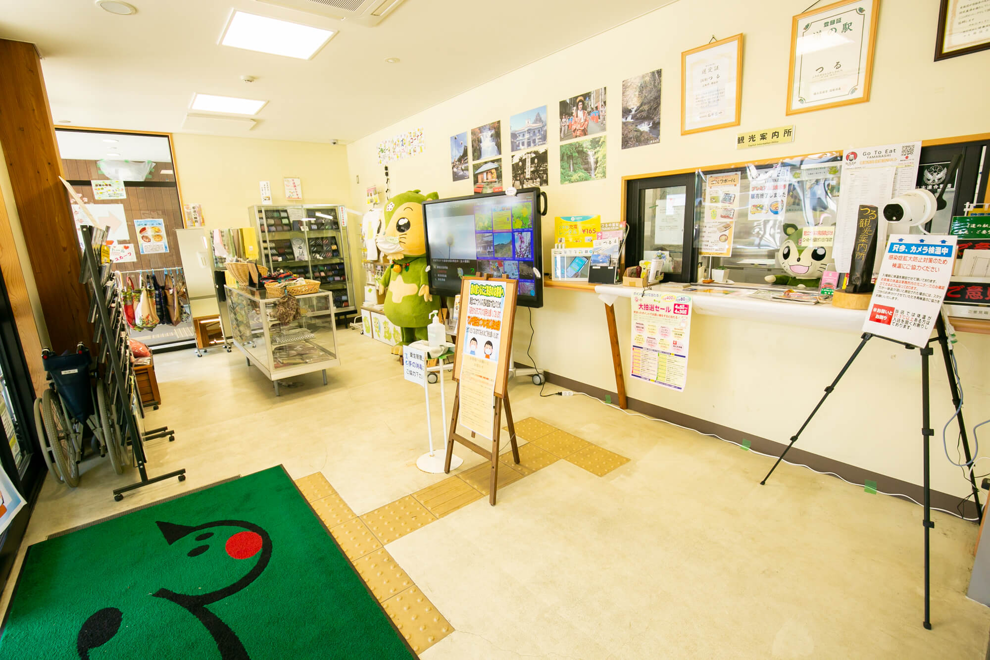 公の場での発言・インタビュー報道記録