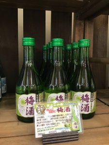 山梨の日本酒　井出醸造１１