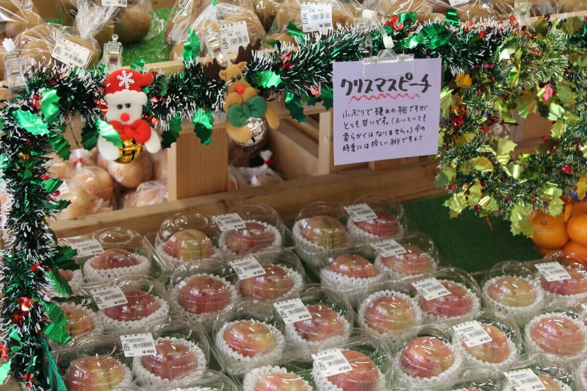今だけの季節限定！クリスマスピーチ販売中