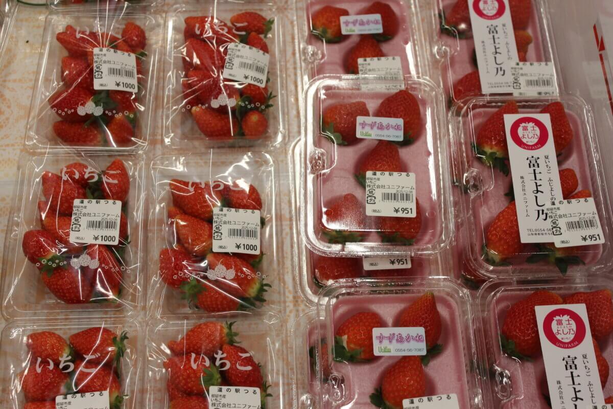 都留市産いちご、12月8日（月）から販売スタート！