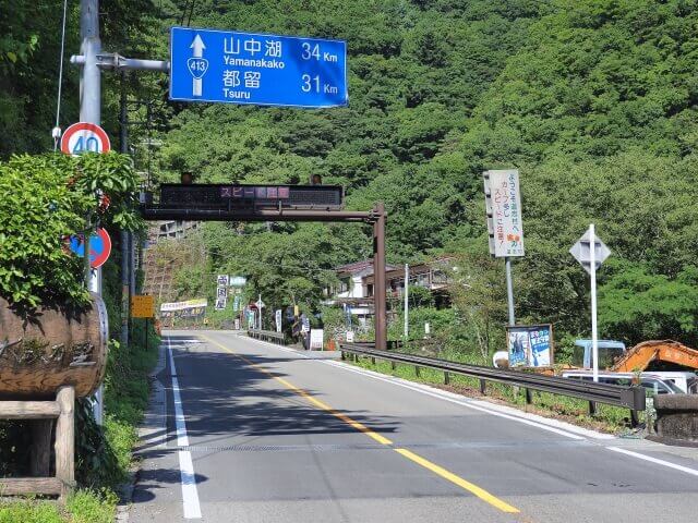 道志みち（国道413号線）のツーリングルートと山あいの景色
