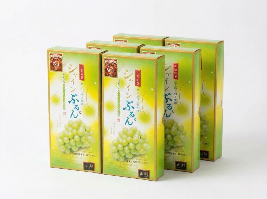 山梨銘菓シャインぷるんのシャインマスカットゼリー詰め合わせパッケージ
