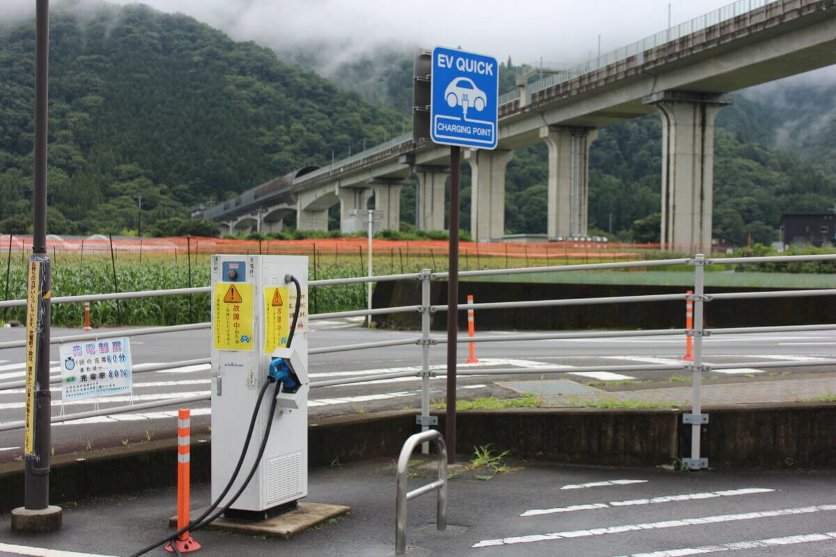 【お詫び】急速充電器の故障に伴う利用停止について