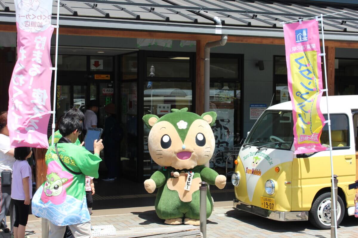 令和7年9月27日（土）11時からつるビーが登場！！